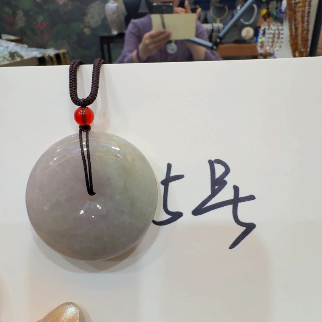 翡翠颈饰未镶嵌老坑