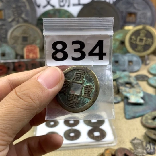 小***享铜现代文创工艺品