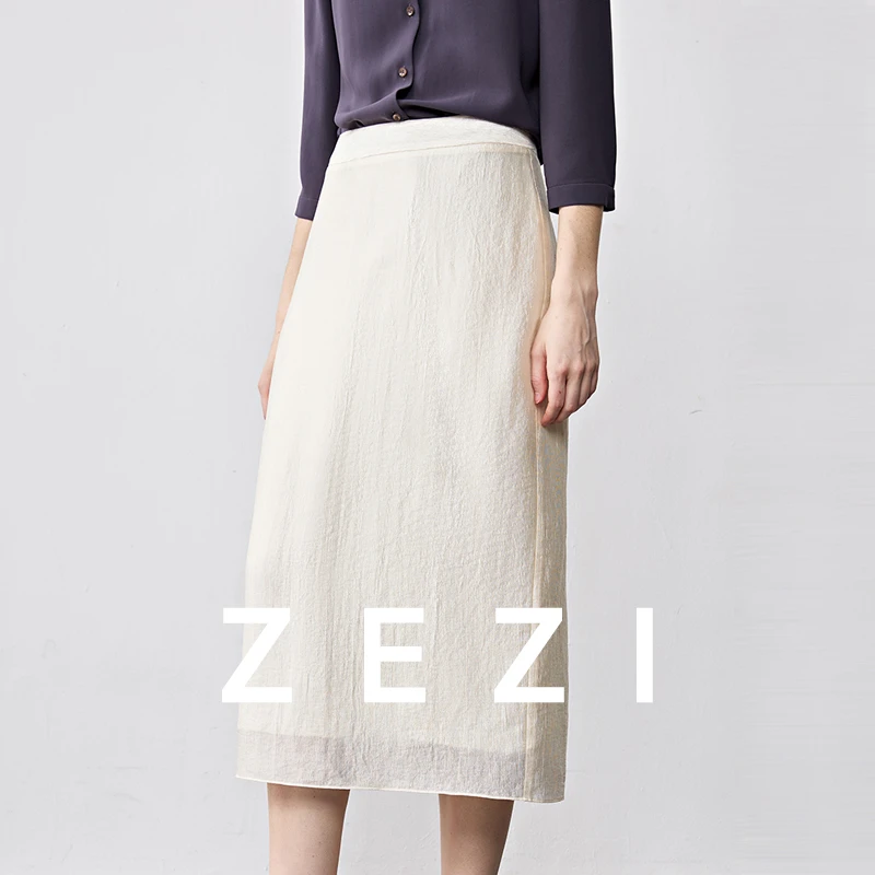 ZEZI【北鱼专属】醋酯半身裙_丝滑显瘦中长款半裙H直身版型Z12C374Q