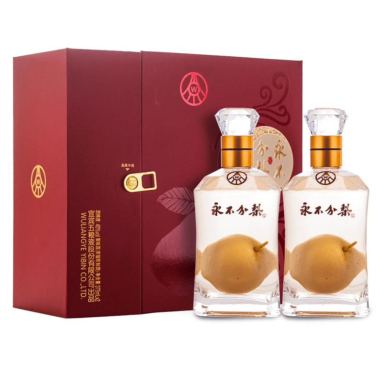 邯郸地方特产永不分梨酒礼盒40度