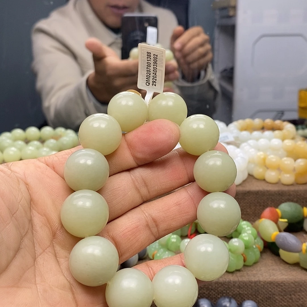 和田玉（糖玉）未镶嵌手链