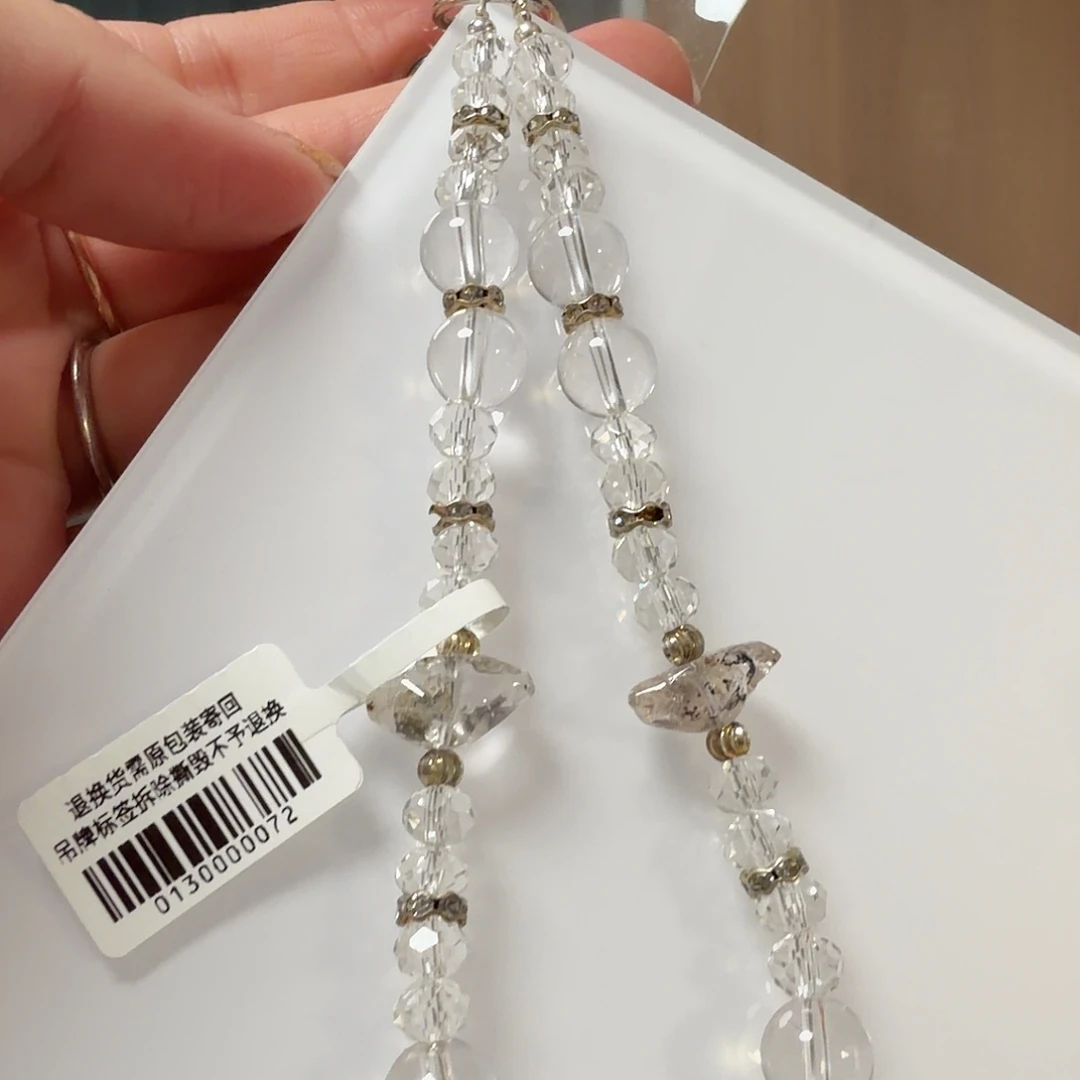 未镶嵌水晶珠宝半成品