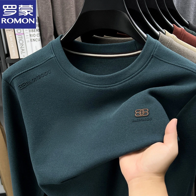 罗蒙爆款秋季新款男士长袖圆领卫衣商务休闲经典百搭纯色潮流上衣