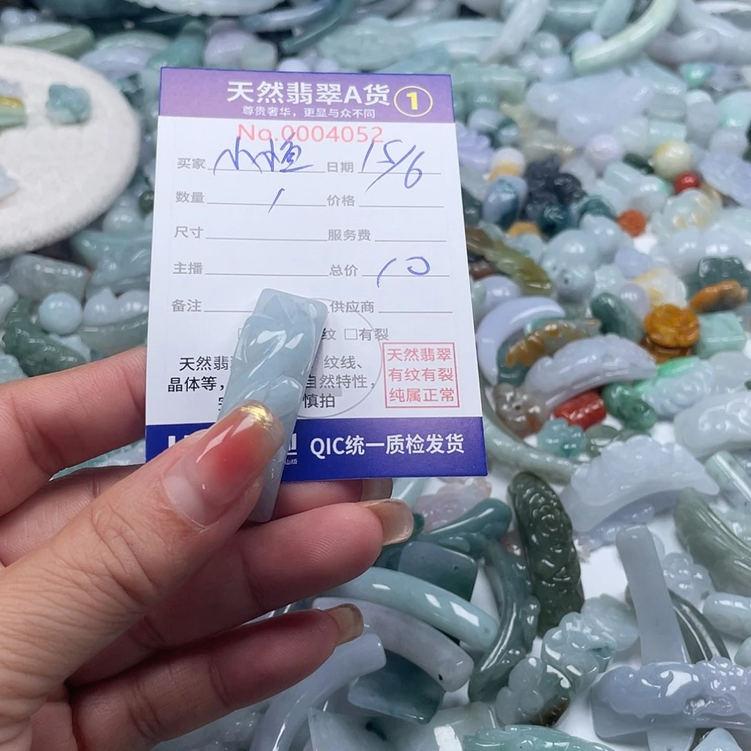 翡翠戒指9K金镶嵌小**儿