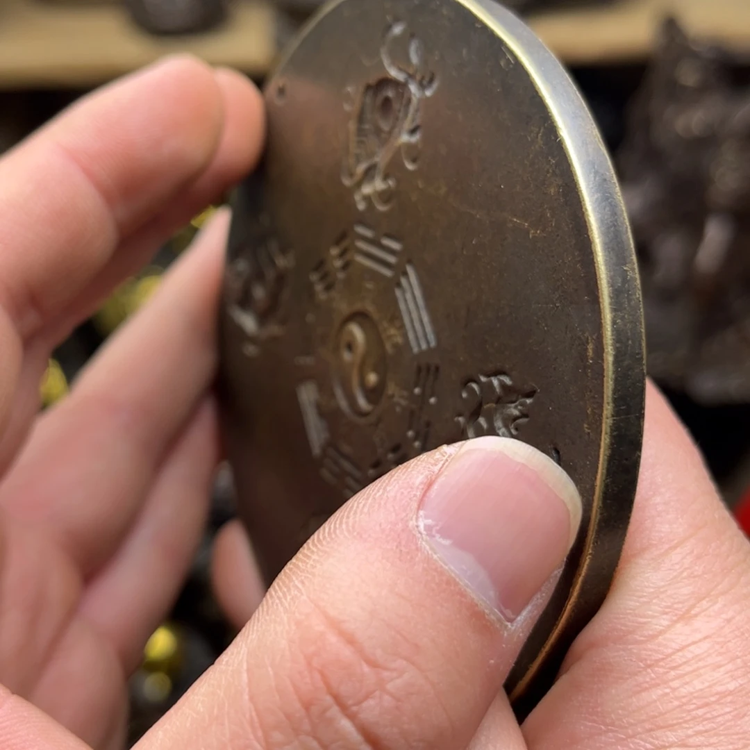 健健康康平平安安