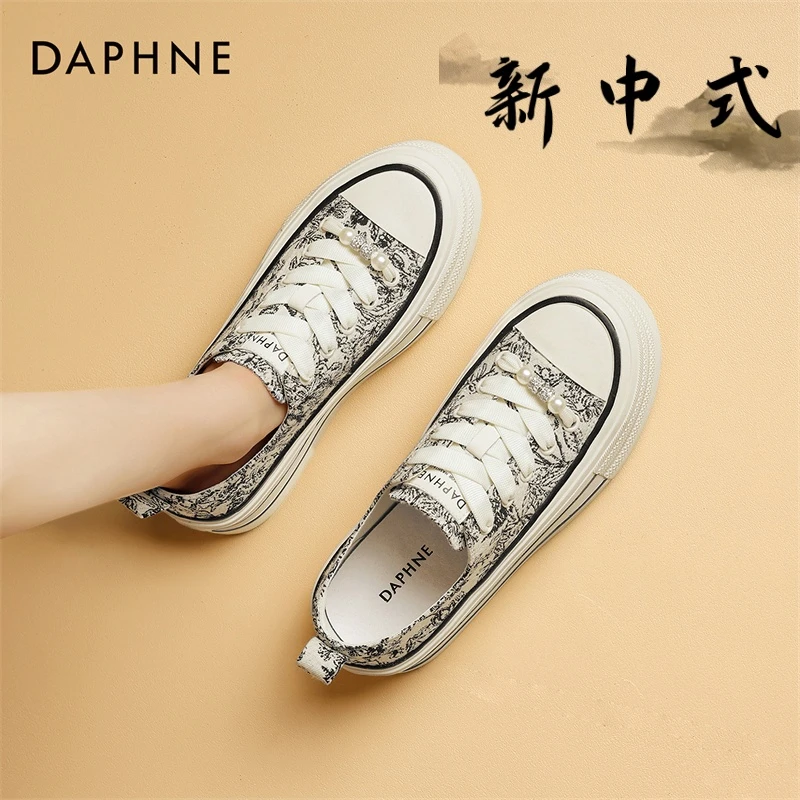 达芙妮欧若风帆布鞋女款配裙子小白鞋休闲百搭~ins潮厚底运动板鞋