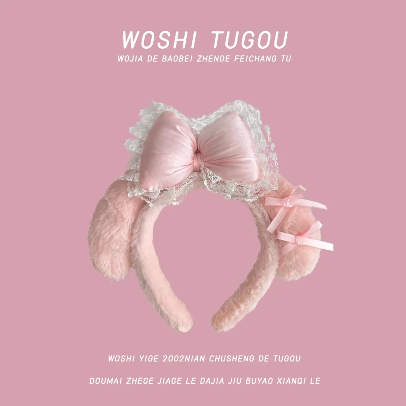 可爱粉色蝴蝶结美乐蒂发箍卡通毛绒洗脸发箍万圣节黑色库洛米发饰