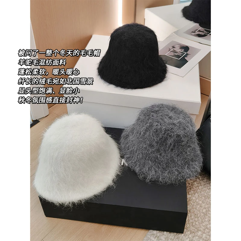 A 美洋MEIYANG 长毛毛盆帽 羊驼毛混纺_毛茸茸可调节渔夫帽Sue