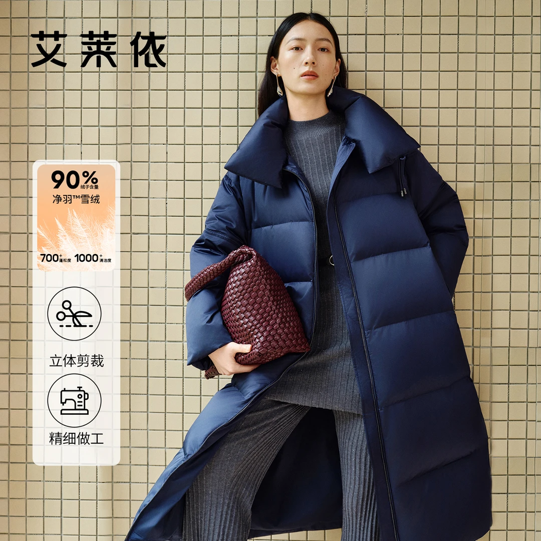 艾莱依时装羽绒服90绒女款中长款冬季智性风立体剪裁高级外套1120