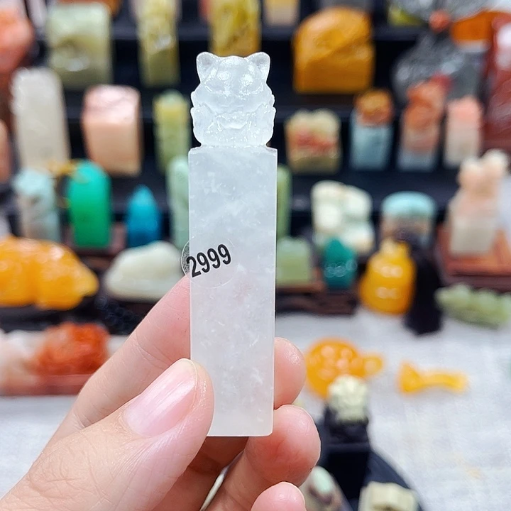 寿山石印石2999包邮包刻