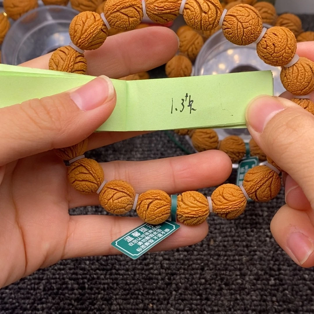 秦岭山脉龙纹桃核 18