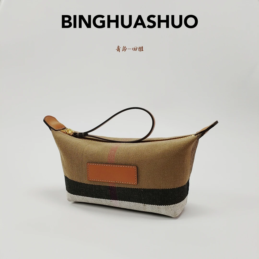 【青岛田姐】手拿包小手包化妆包