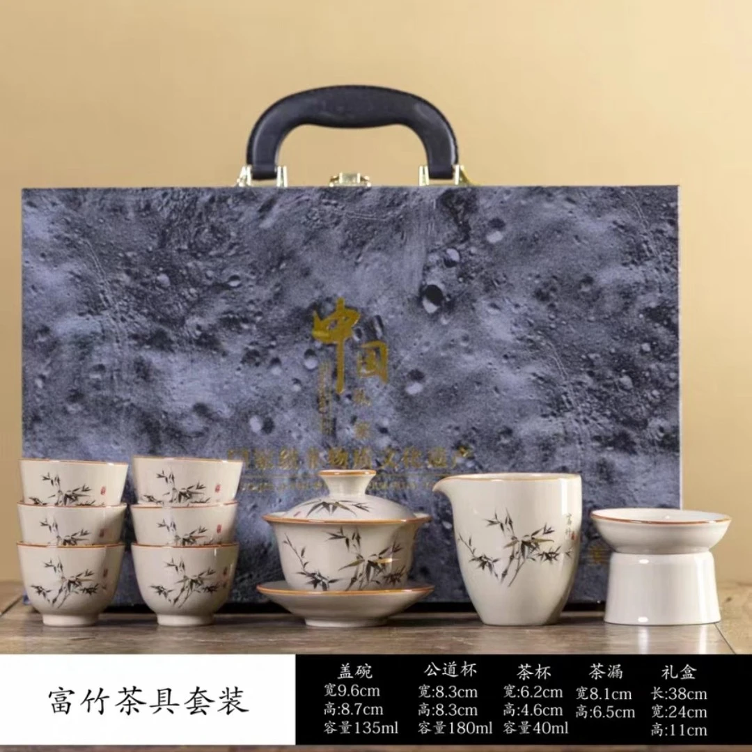 德化云仓 10头复古木盒富竹盖碗茶具套组-725