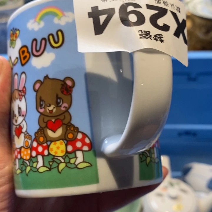 是***啊瓷片哈哈哈哈哈哈哈哈哈哈