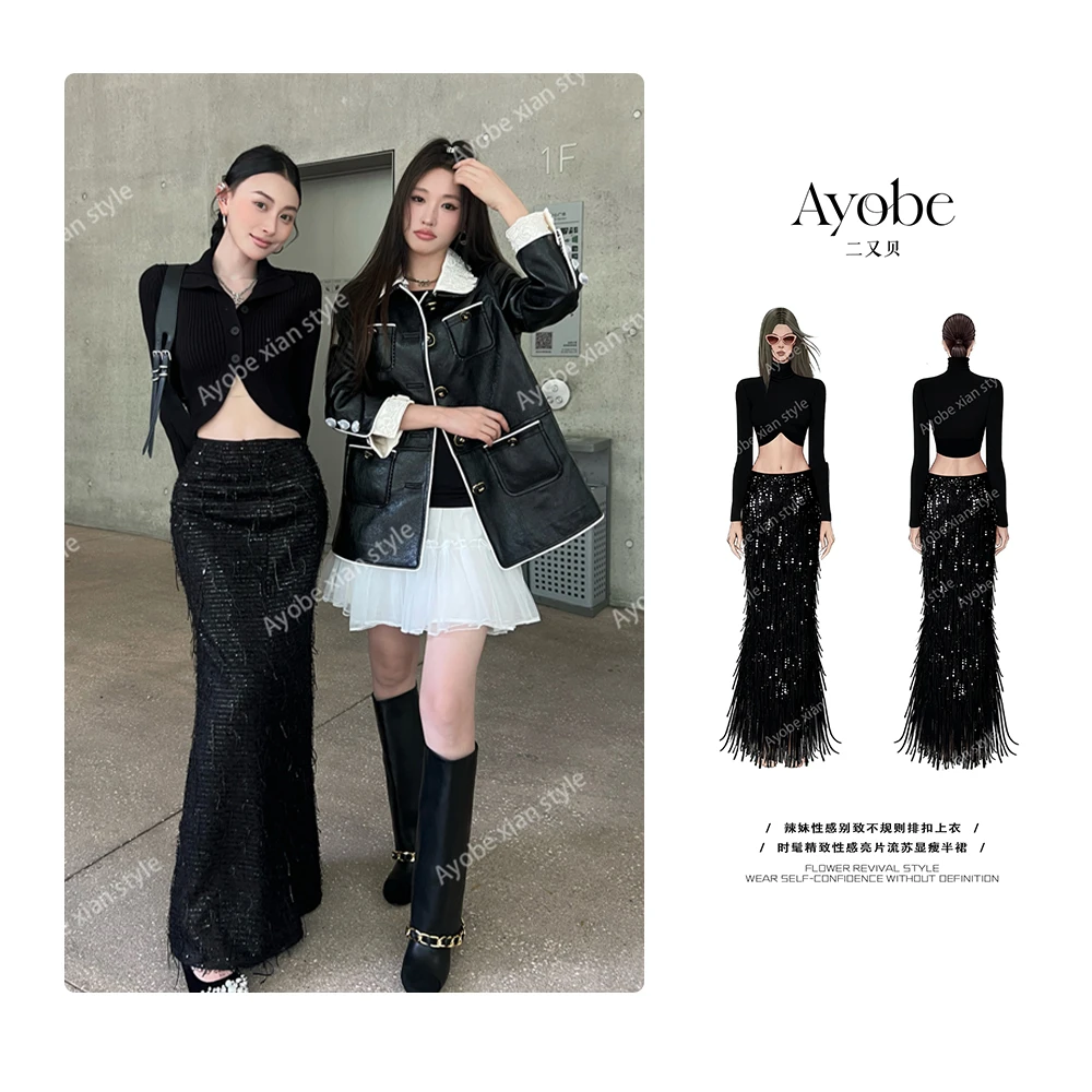 【AYOBE】原创款 小众辣妹性感别致不规则排扣上衣