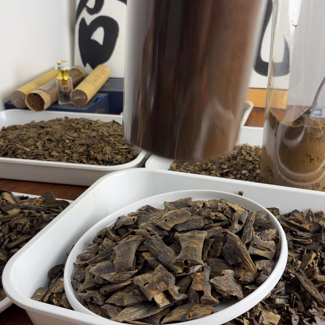 沉香沉香碎屑黑棋沉水沉香粉