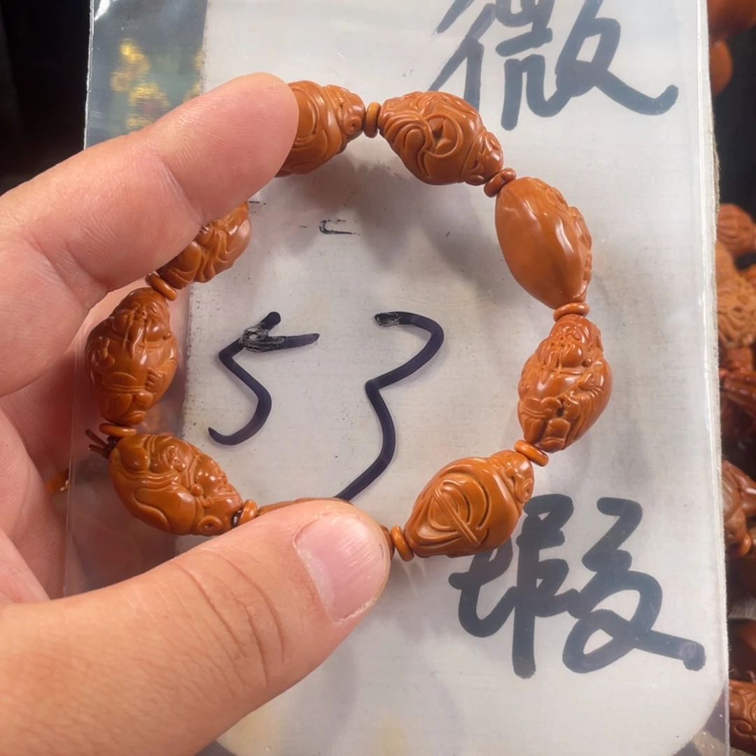 橄榄核其他橄榄核雕工艺手串 瑕疵介意勿拍