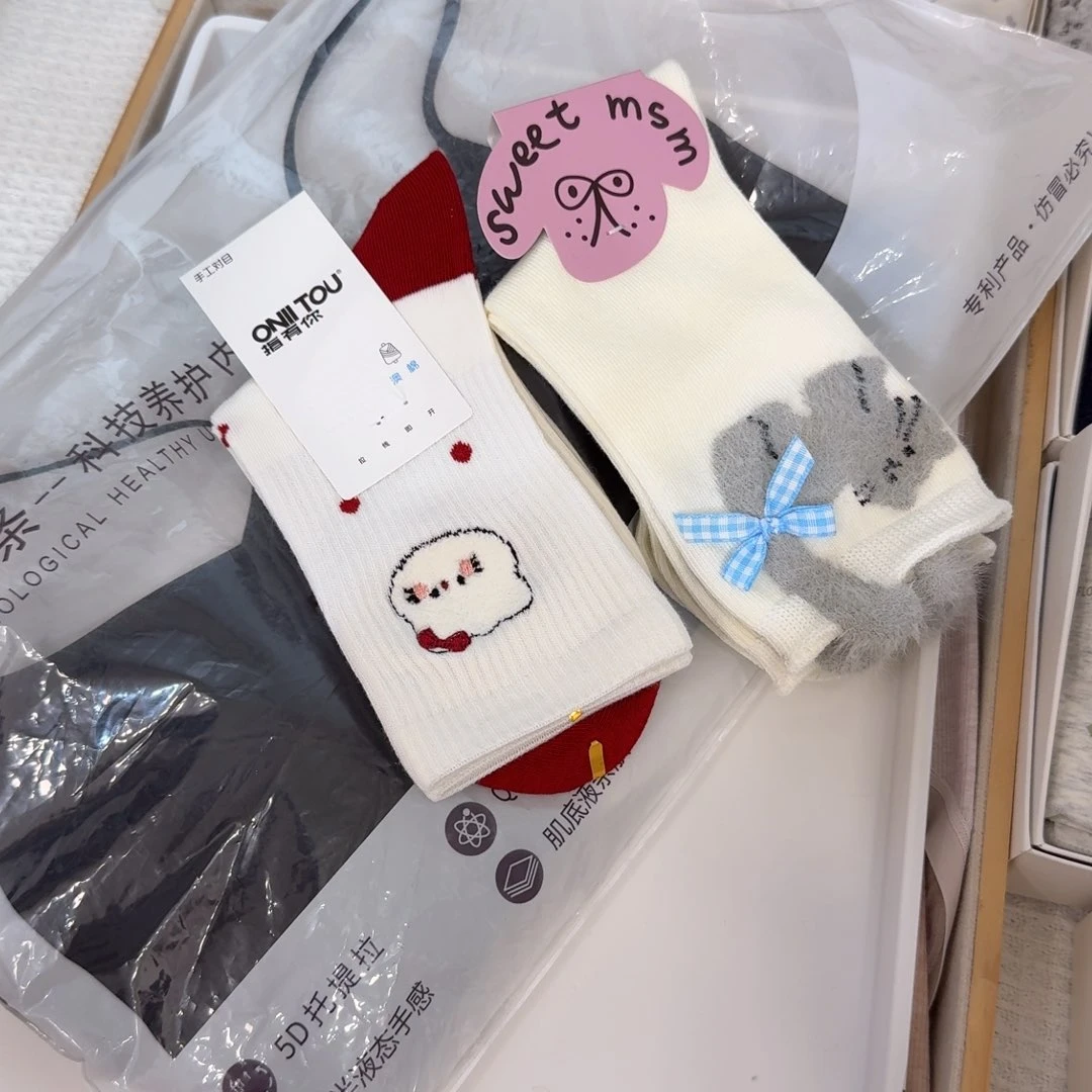 非金属布艺快乐小太阳的订单