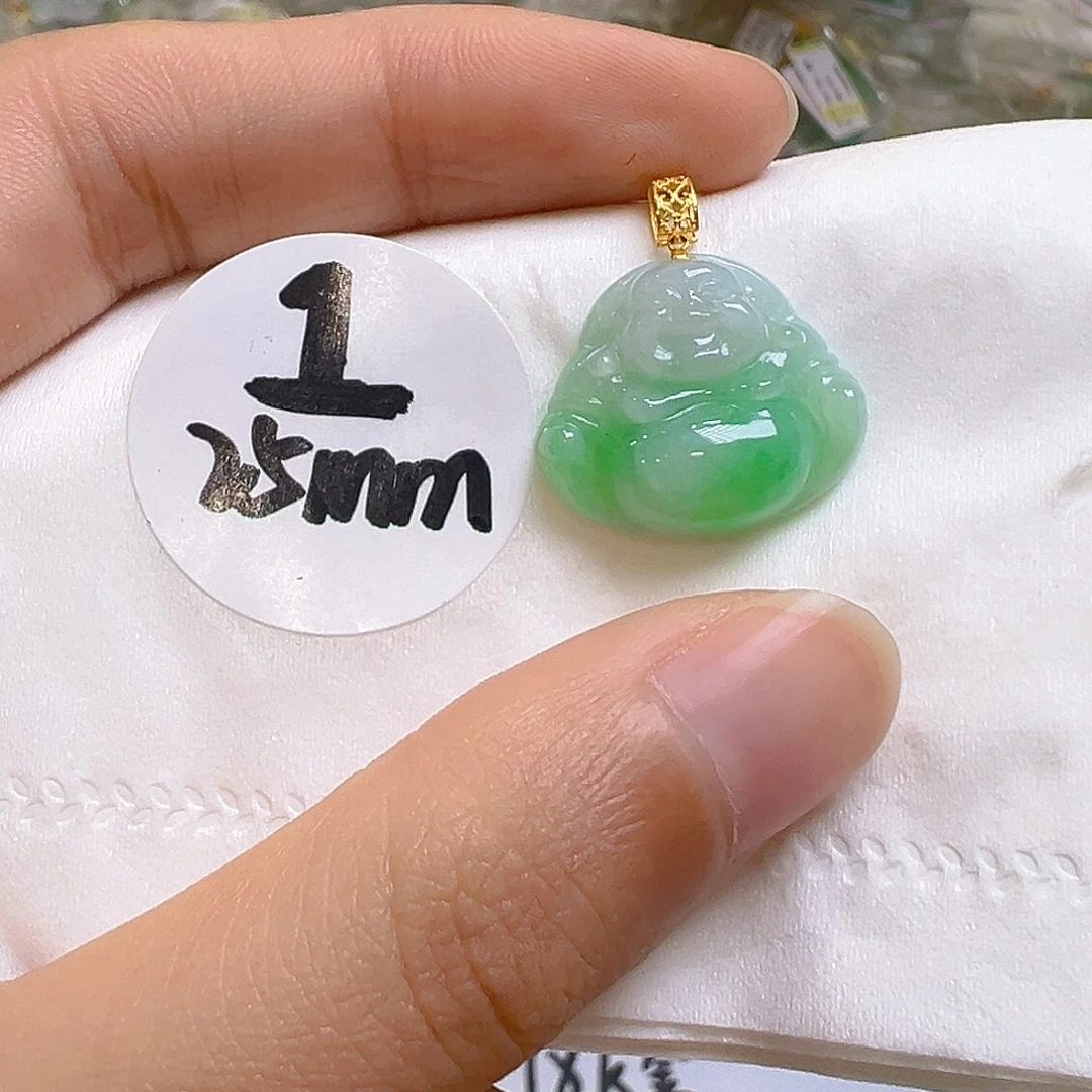 翡翠18K金镶嵌吊坠(不含链)翡翠