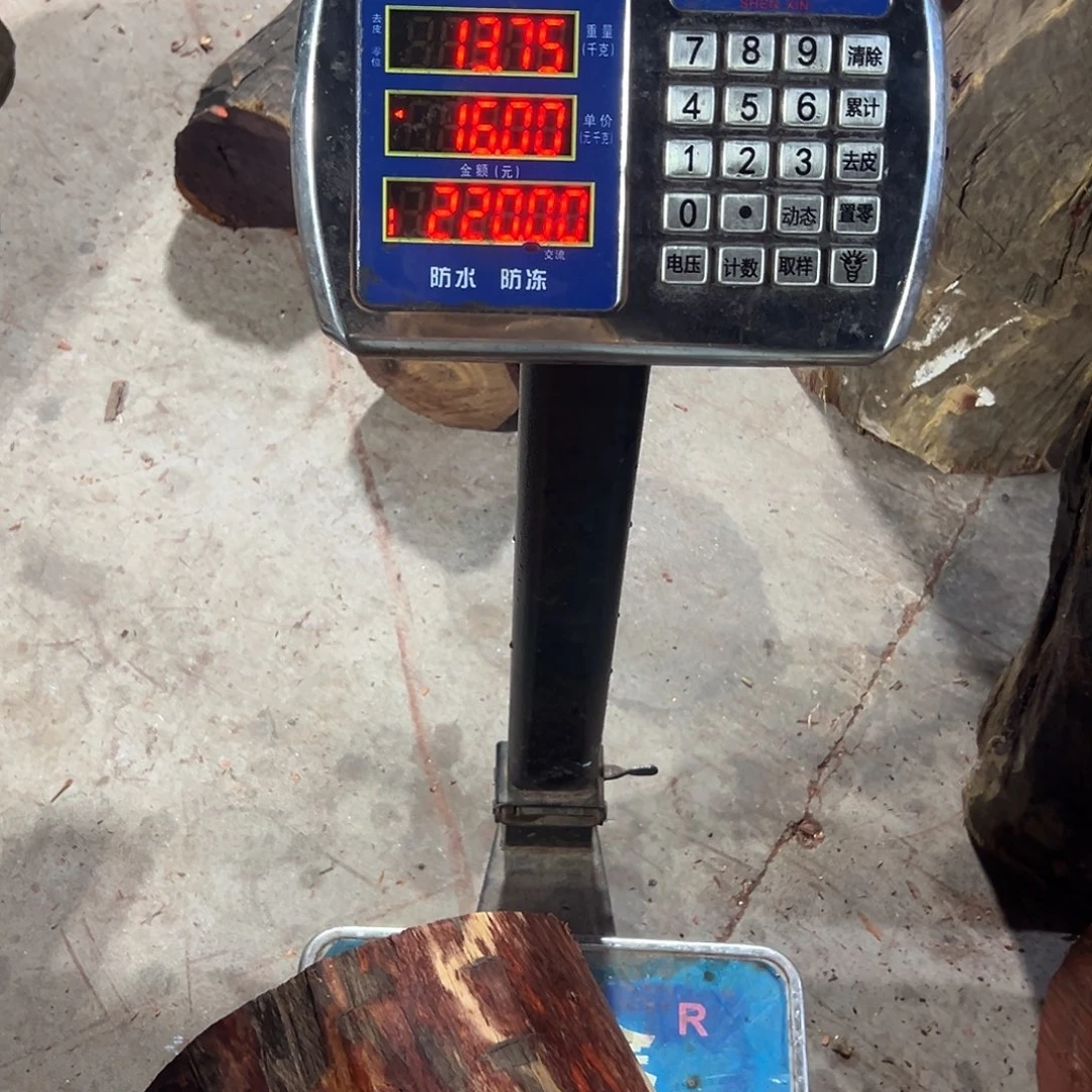 血檀赞比亚血檀非洲紫檀