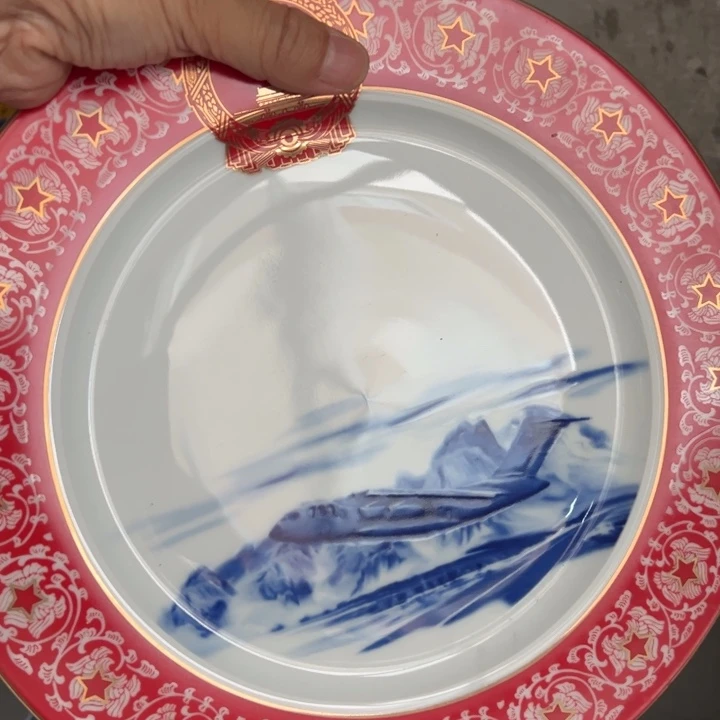 十寸老标国运辉煌