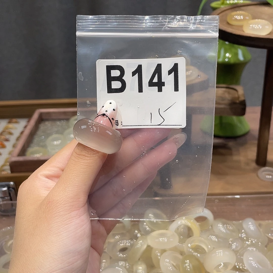 玛瑙/玉髓未镶嵌戒指141