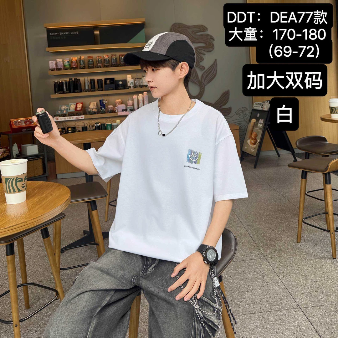 2025夏时尚休闲短袖