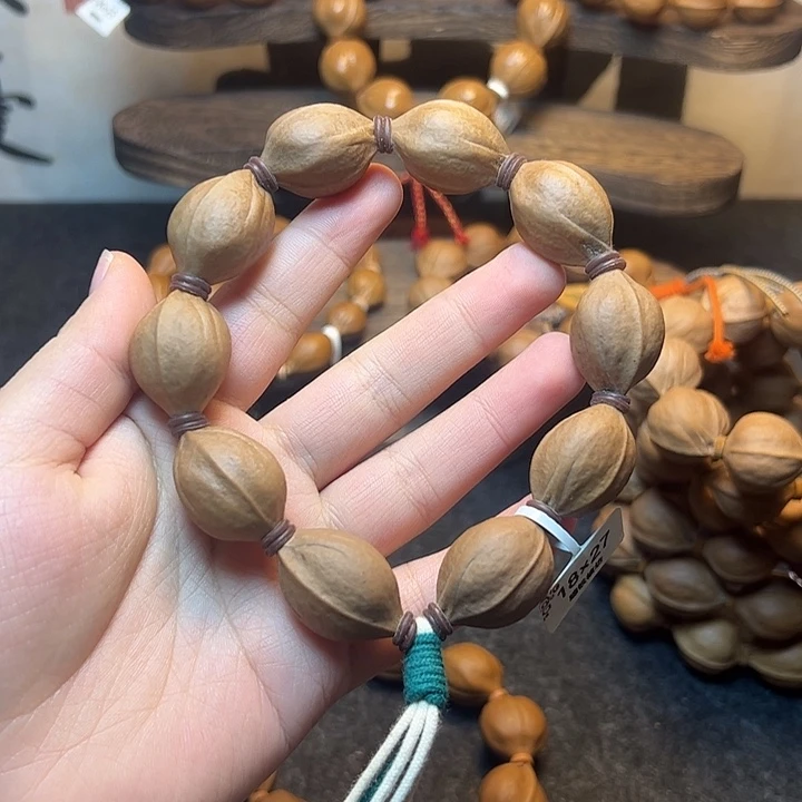 橄榄核手串/手链18.27梅林铁核卡号福利