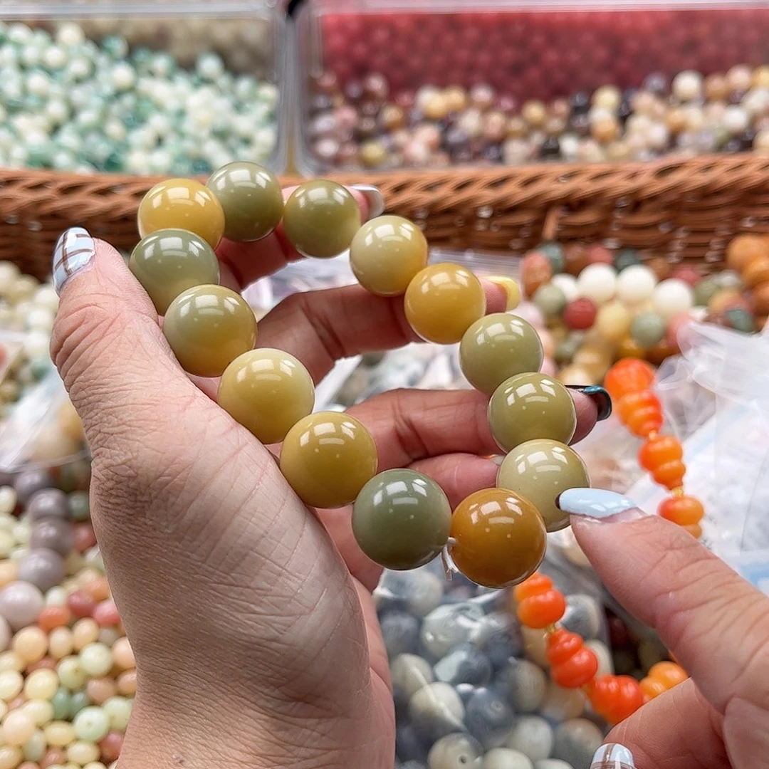 白玉菩提吊坠b/16mm/14颗瑕