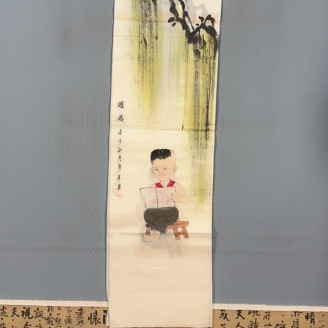 国画161 牡丹仙子也