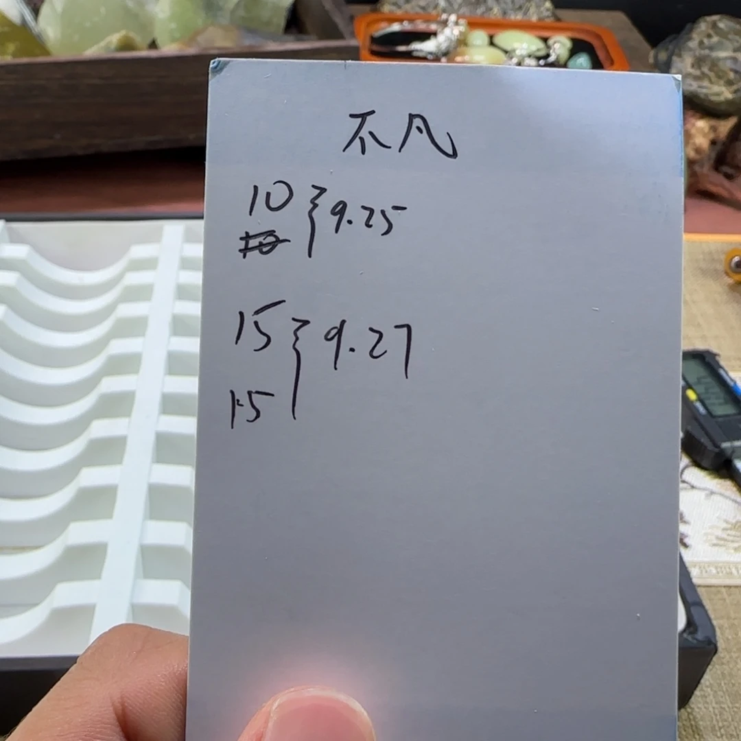 不***凡蛇纹石玉未镶嵌手镯
