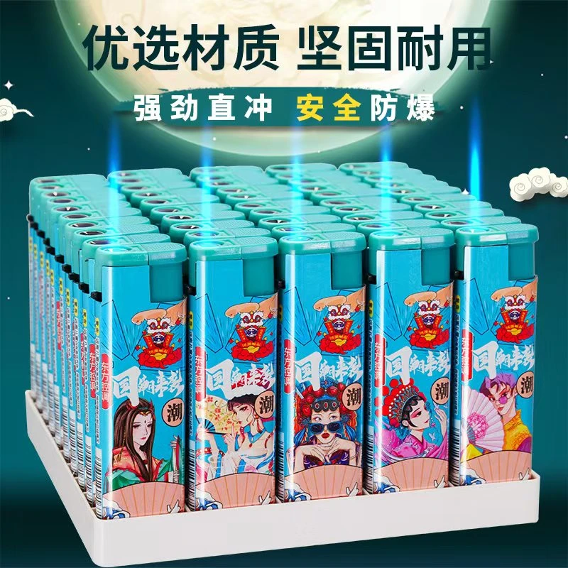 2026新款厂家直销坏机包赔新款国潮风蓝红焰防风耐用超市批发