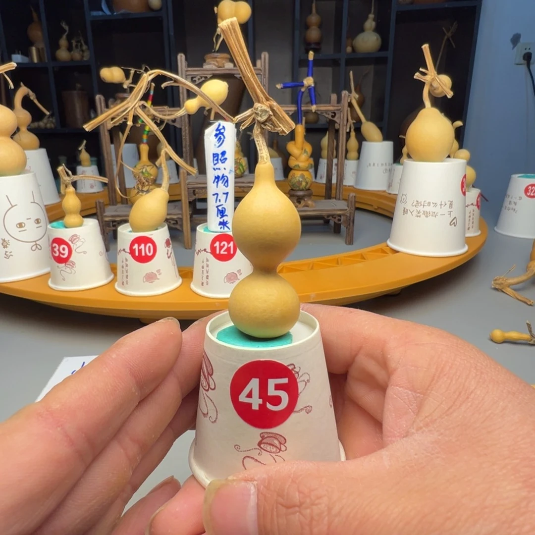 闪电购自助下单编号45