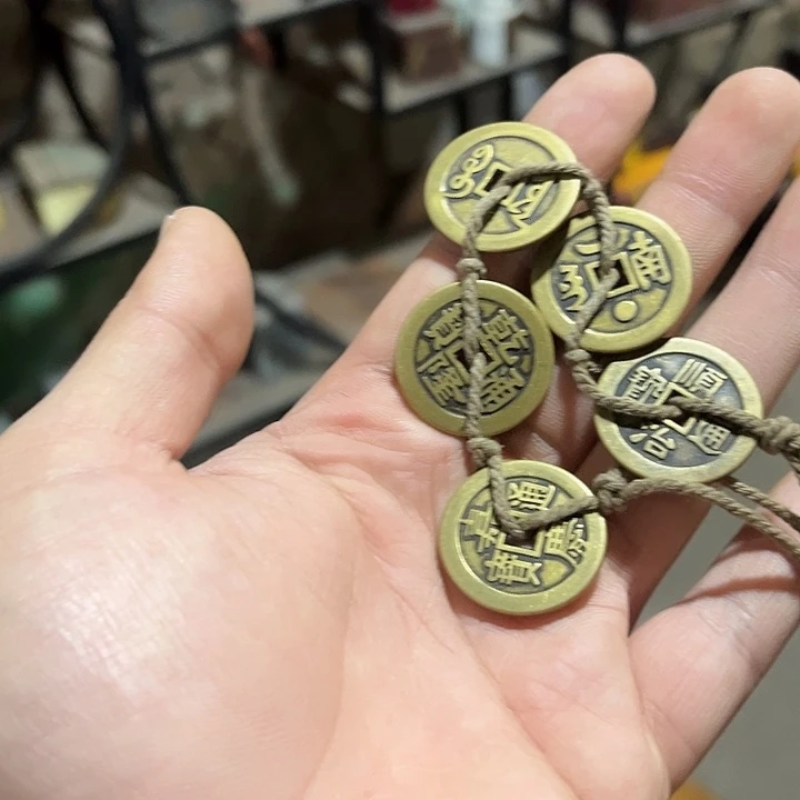 闪购商品老院子的