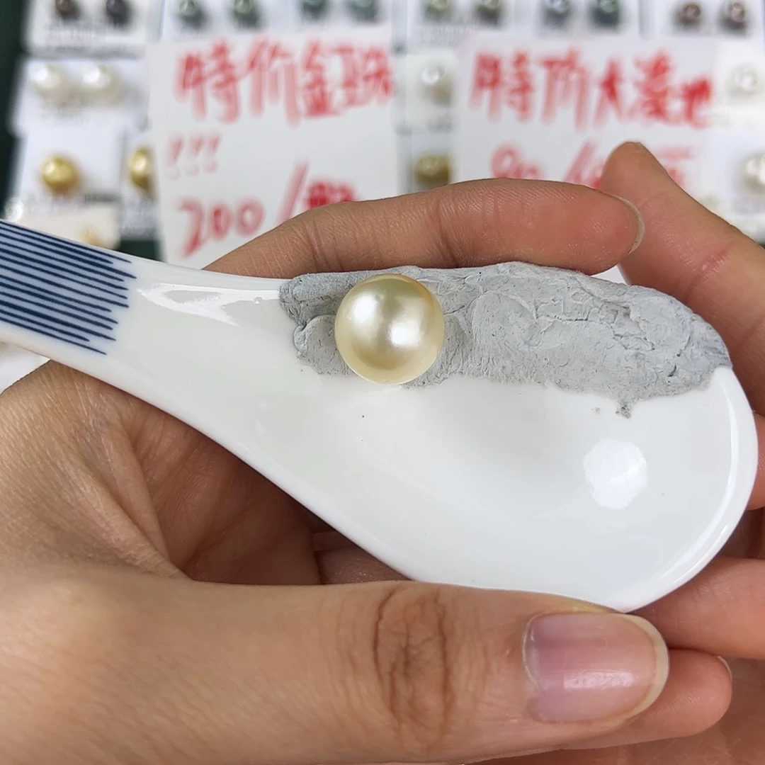 定制海水珍珠裸珠未镶嵌