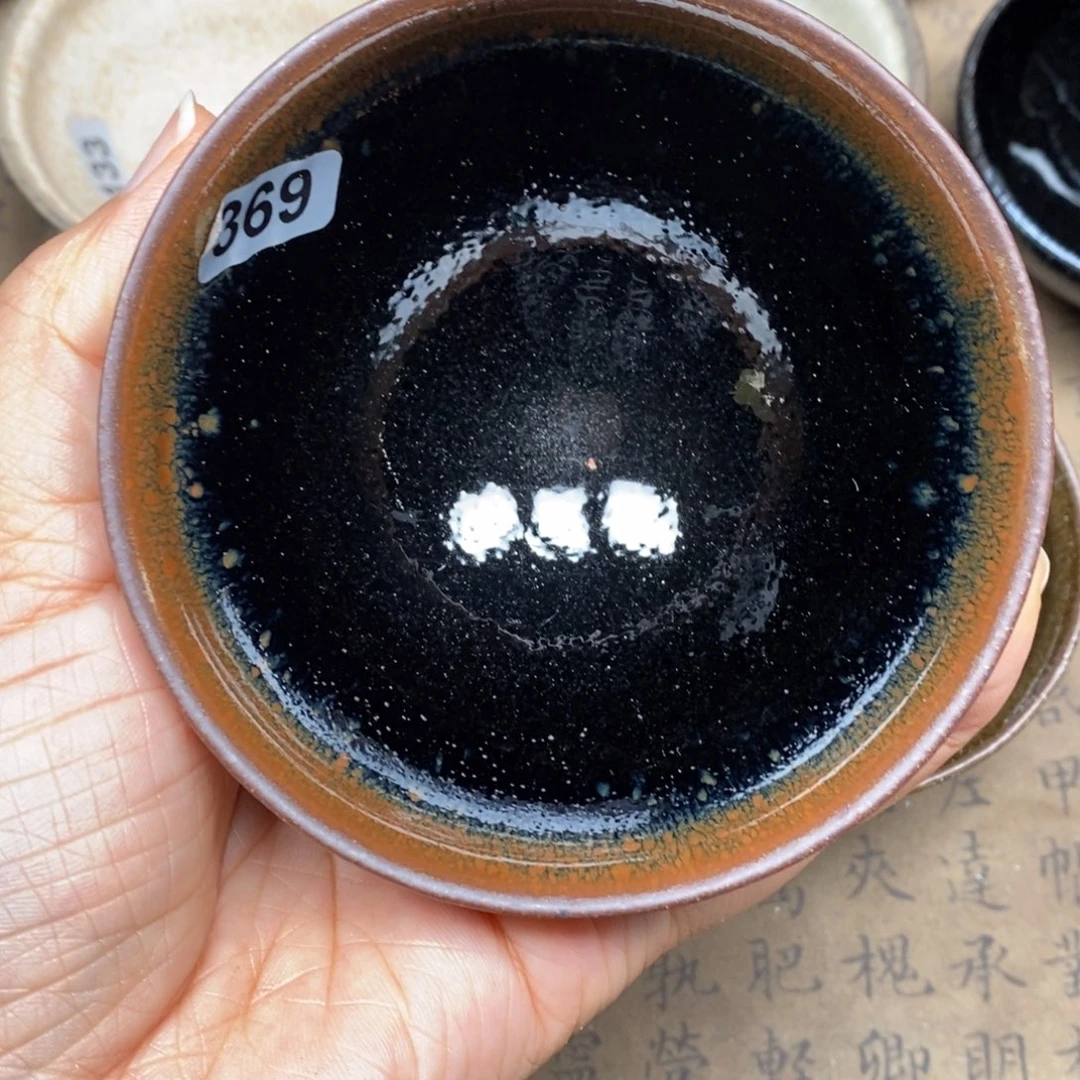 茶盏龙窑柴烧自然还原369