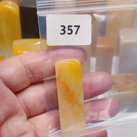 水***言老挝石老挝石结晶