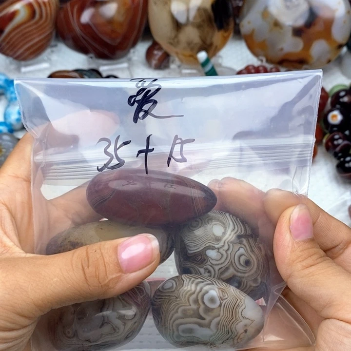 爱***丝未镶嵌颈饰玛瑙/玉髓