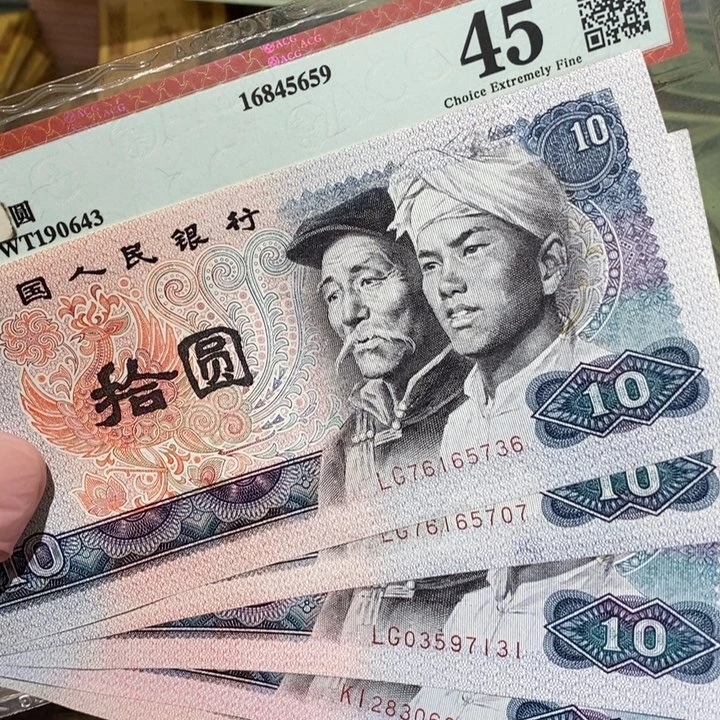 888888闪购链接5张