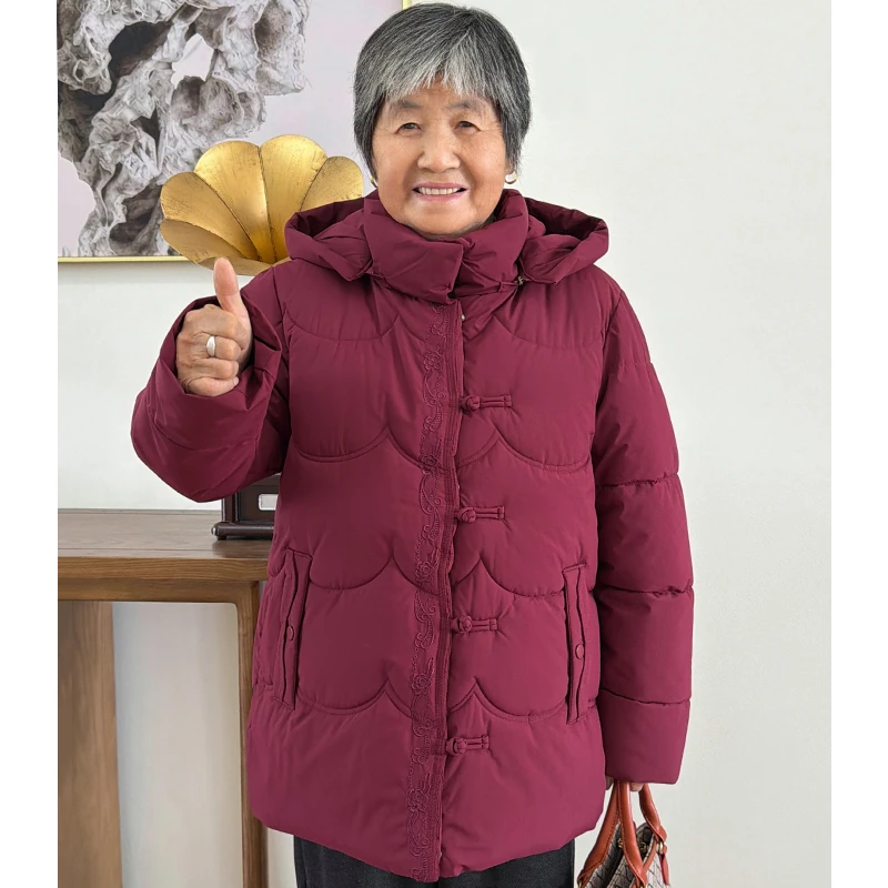 奶奶冬装加绒厚棉袄老年人外套女妈妈老太太棉衣婆婆保暖棉服