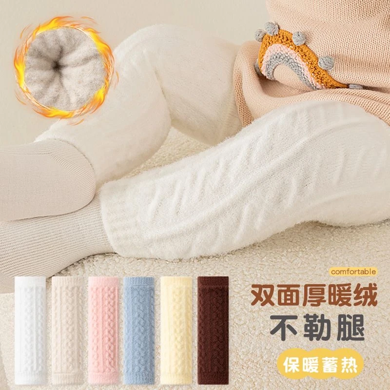 宝宝长筒袜冬季加绒加厚新生儿保暖过膝袜婴儿护膝爬行护腿袜袜套