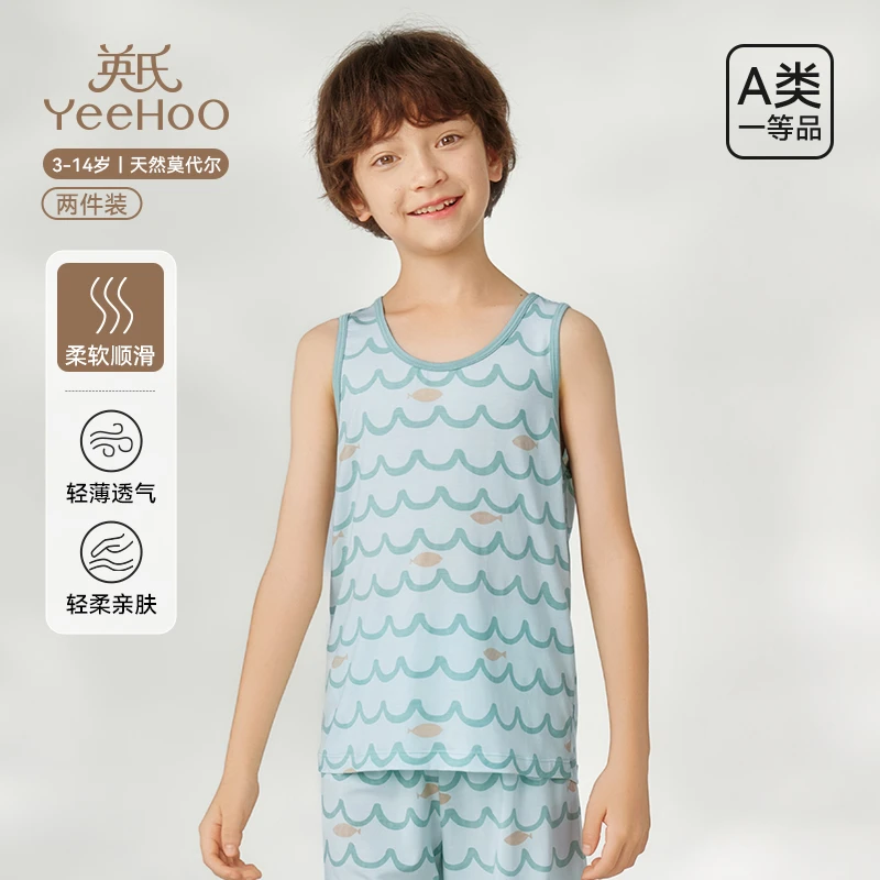 英氏儿童背心男童女童莫代尔夏季薄款护肚背心中大童舒适无袖上衣