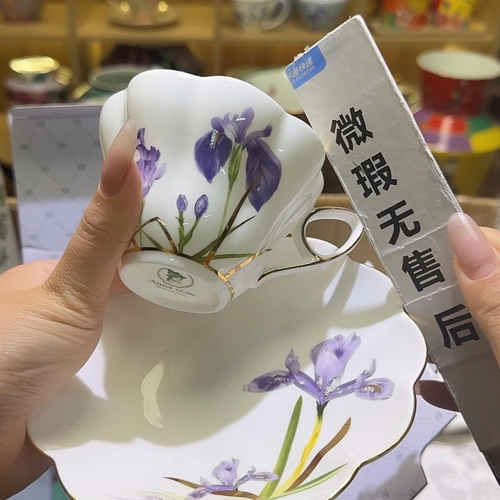 骨瓷实付满10包邮哈