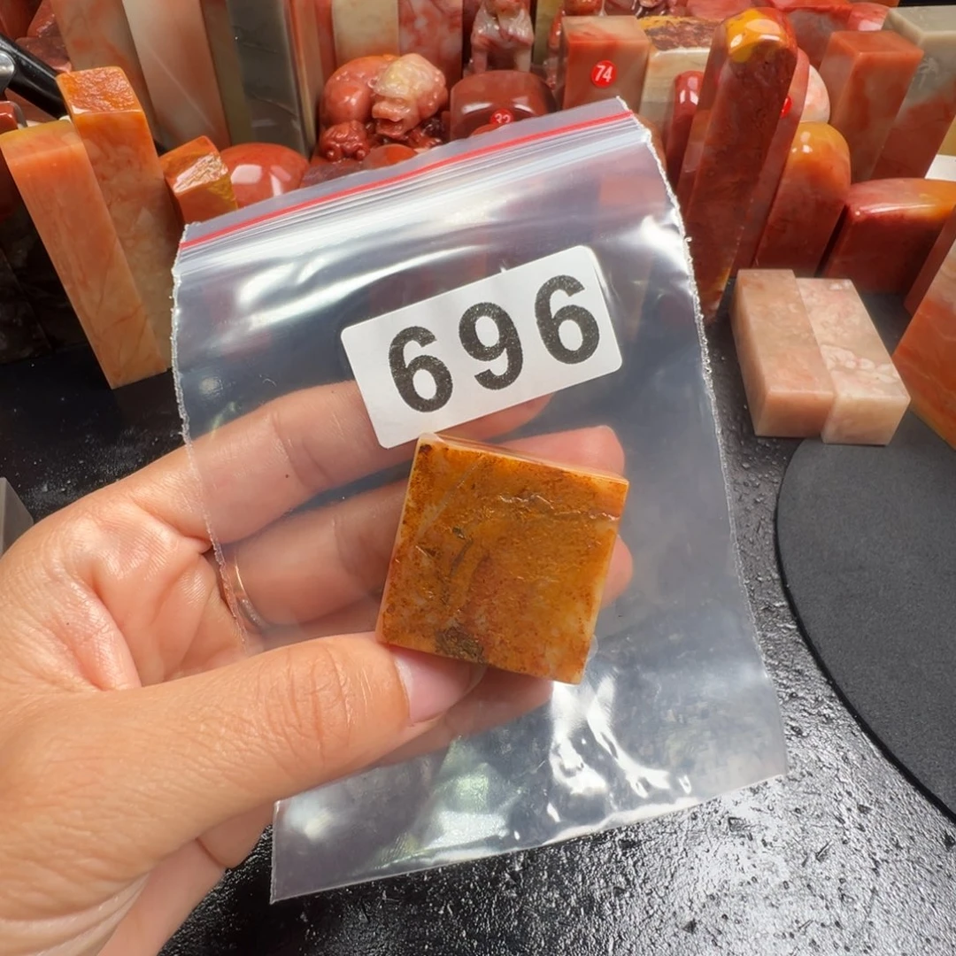 老挝石印石小****！老挝石