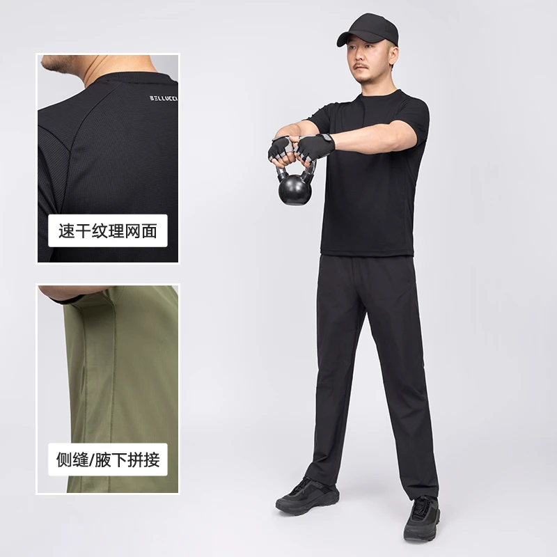 【Textured Mesh】夏季新款休闲通勤男士圆领短袖透气打底衫 GT53