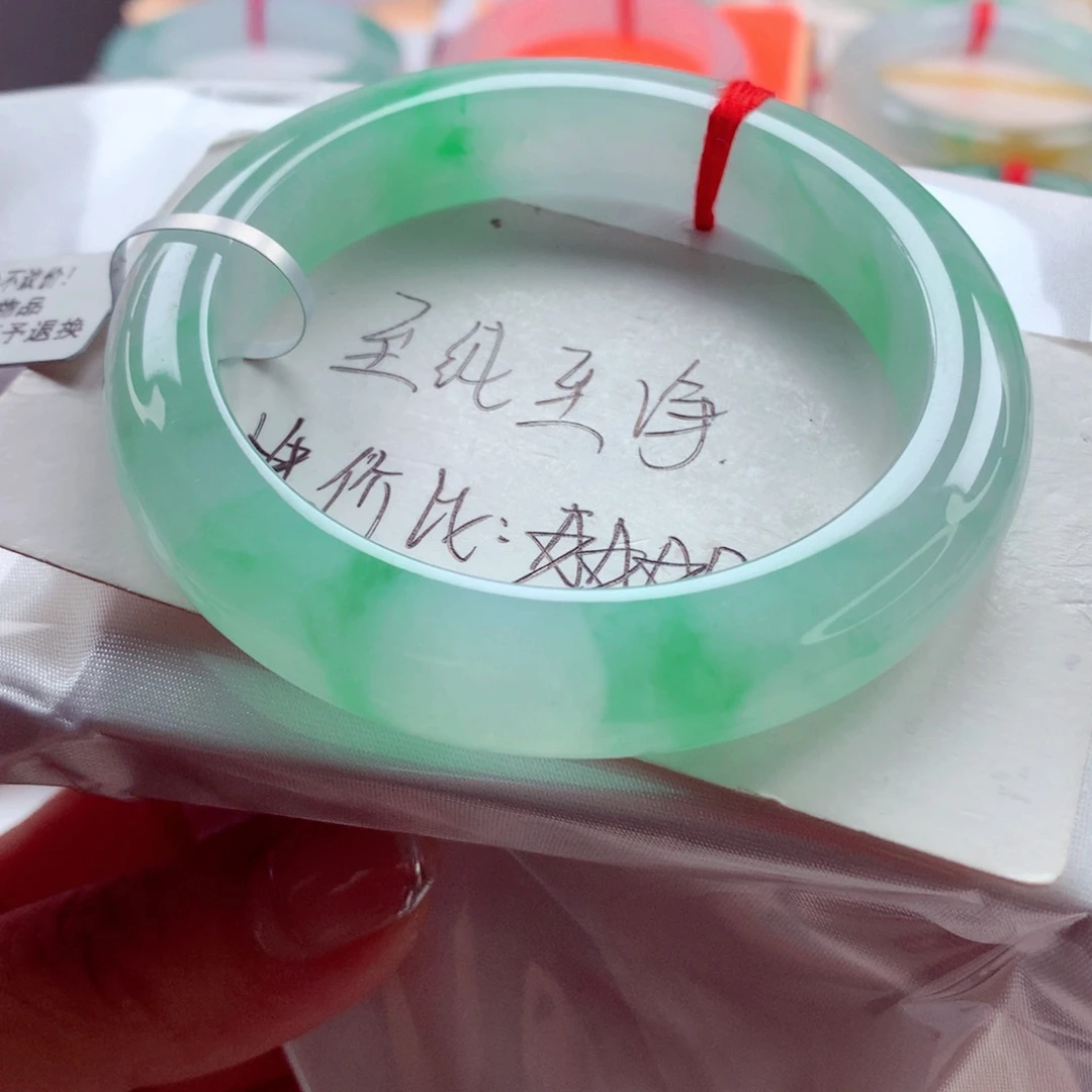 翡翠未镶嵌手镯师妹冰胶果阳绿完美（4号）