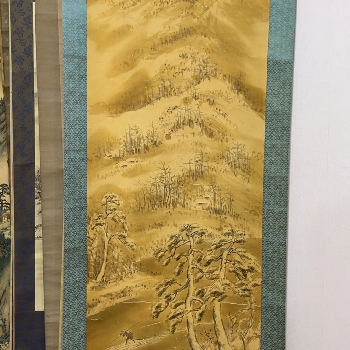 书法文****2哈哈哈哈哈哈哈哈哈哈哈