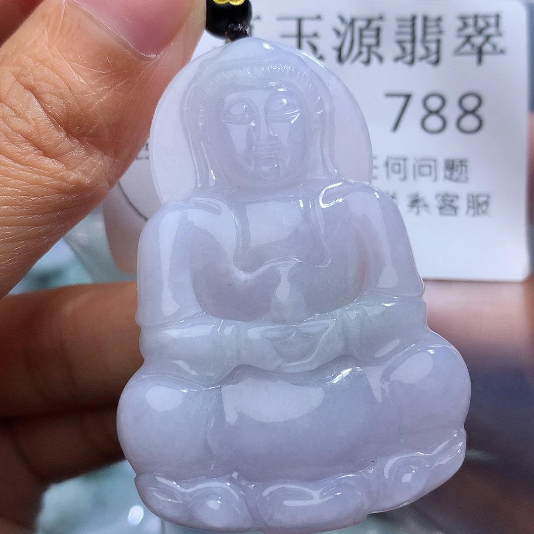 翡翠未镶嵌颈饰788