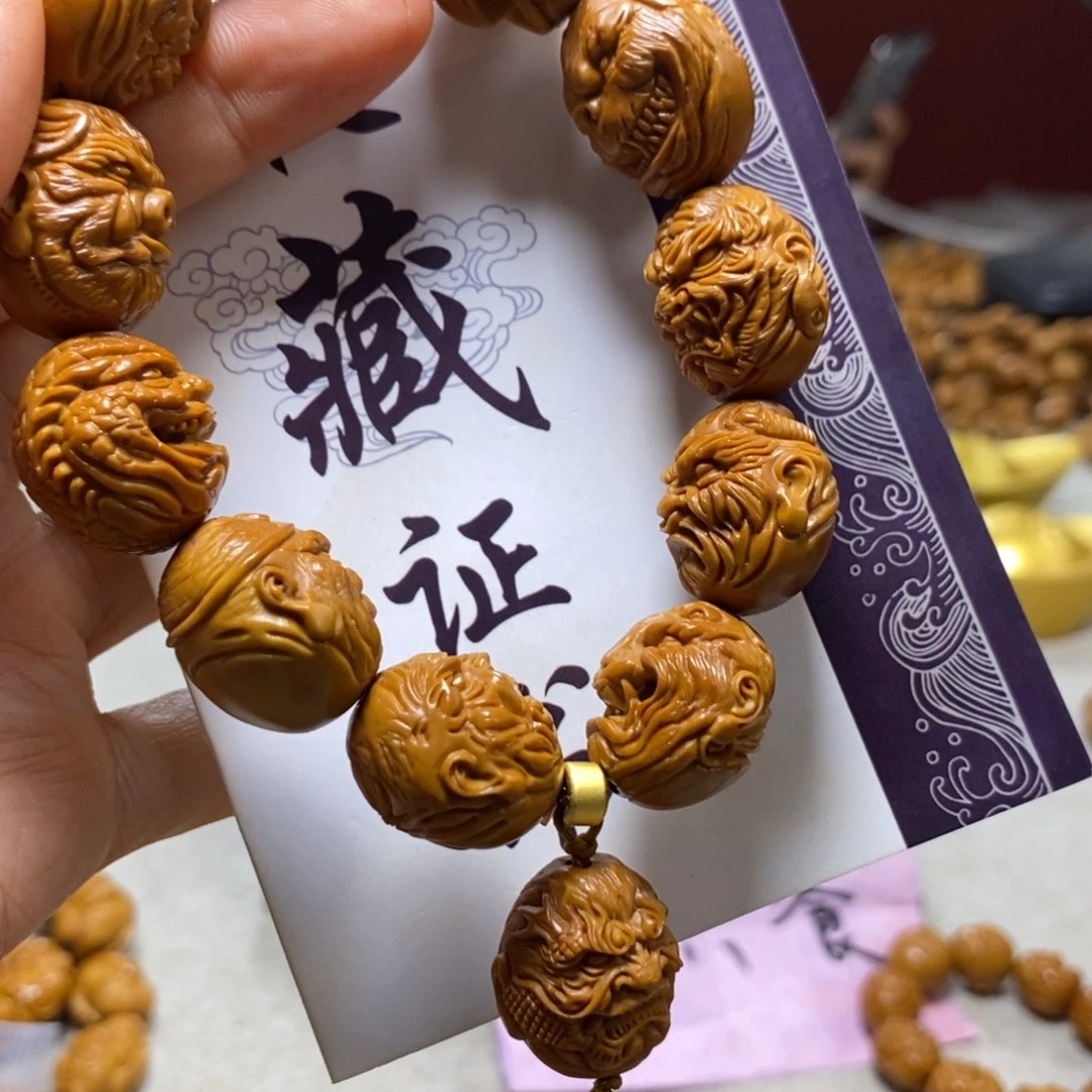 橄榄核吊坠橄榄树