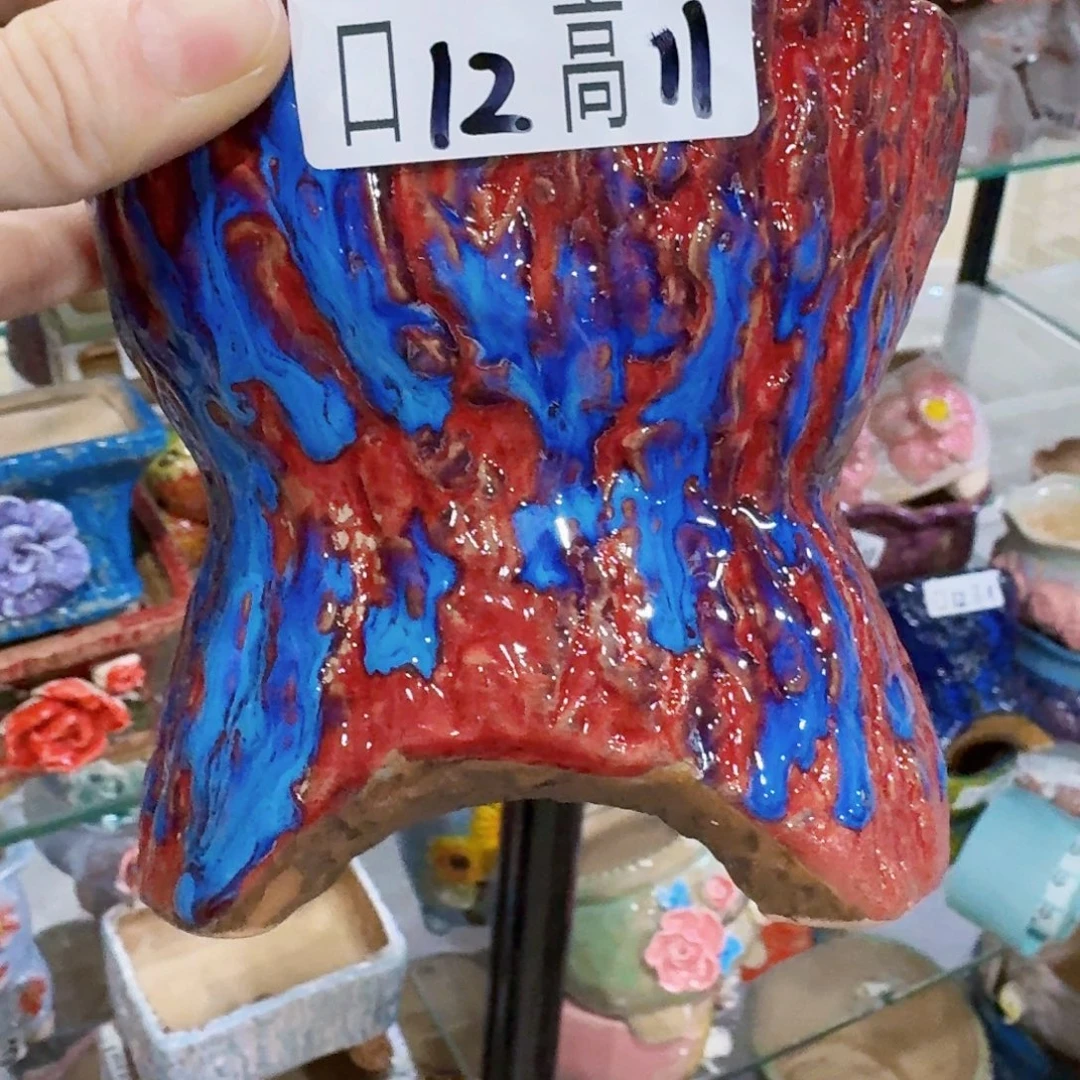 等下找不到没人要